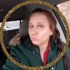 Christina Wiles - @xtina86mama3 - Poshmark